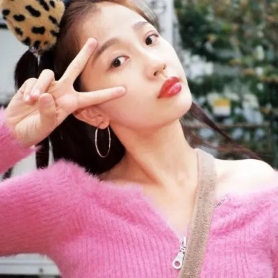 不可征服