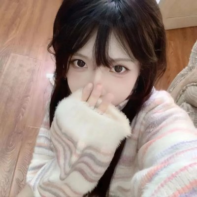 同途她是他